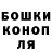 КЕТАМИН VHQ Xander Bland