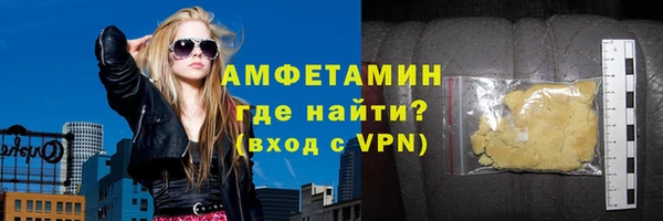 mdpv Вяземский