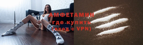 дживик Сосновка