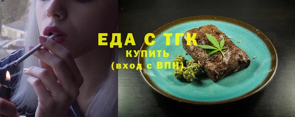mdpv Вяземский