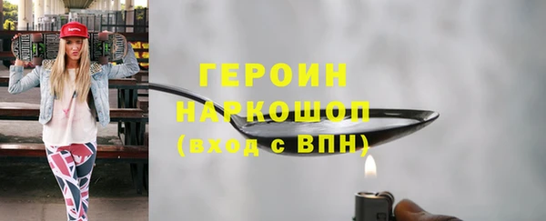 a pvp Володарск