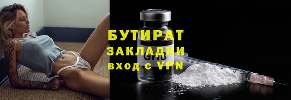 a pvp Володарск