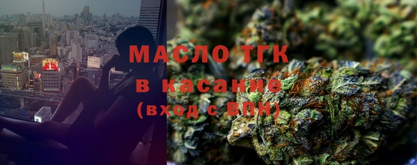 mdpv Вяземский