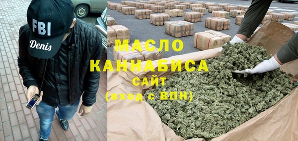 mdpv Вяземский
